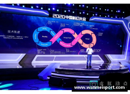 3D球员：探索虚拟体育领域的未来趋势