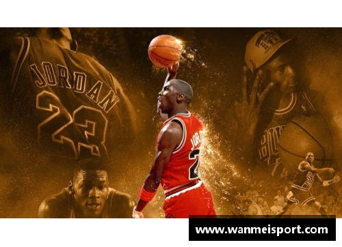 《科比风采再现：NBA2K16中传奇球员的巅峰时刻》